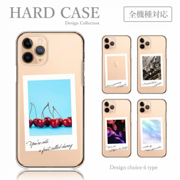 スマホケース AQUOS ea 606SH ケース ハードケース チェキ 写真 チェリー カセット ...