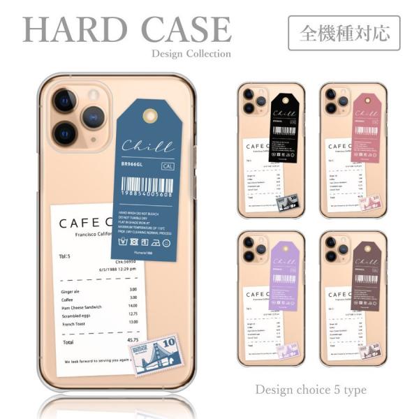 スマホケース シンプルスマホ4 704SH ケース ハードケース 韓国 ファッション 海外 レシート...