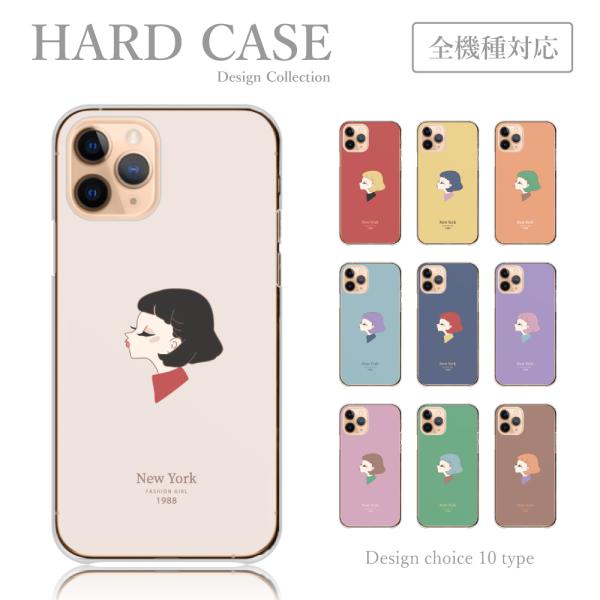 スマホケース ハードケース シンプルスマホ5 A001SH  女の子 レトロ エモい 韓国 かわいい...