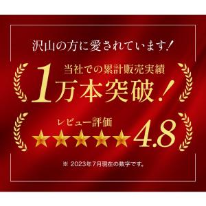紀州梅を凝縮 !手作り【純正】梅エキス 90gの詳細画像2