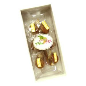 梅干し 選べる個包装 １本入 「プラムの気持ち」化粧箱入 携帯用 ピロ包装一粒梅干