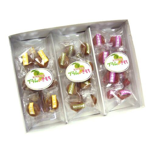 【梅干し】 選べる個包装３本セット 「プラムの気持ち」化粧箱入 ピロ包装梅干 一粒梅干 携帯用梅干 ...