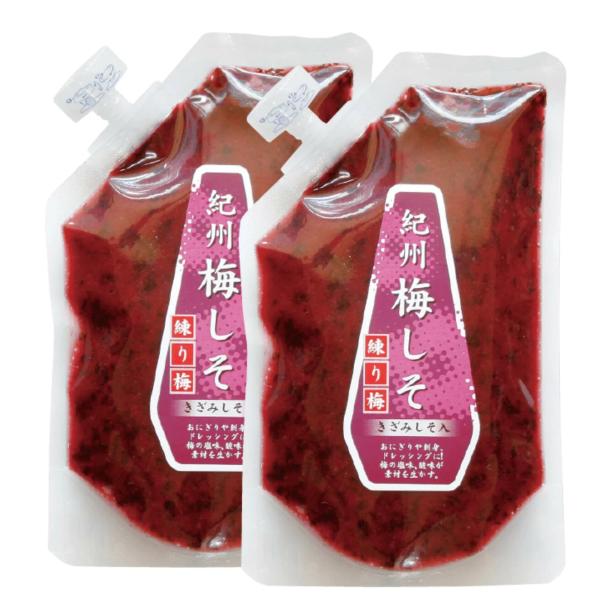 紀州梅しそ(練り梅) 180g×2【メール便】