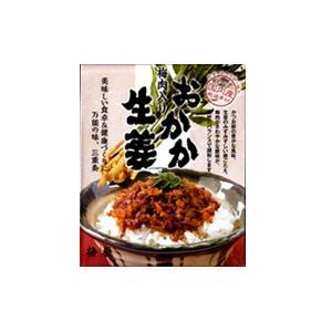 梅肉入おかか生姜200ｇ