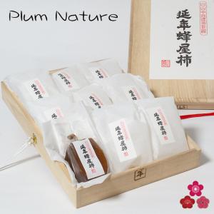 延年蜂屋柿 極上 桐箱 9個入りの詳細画像1