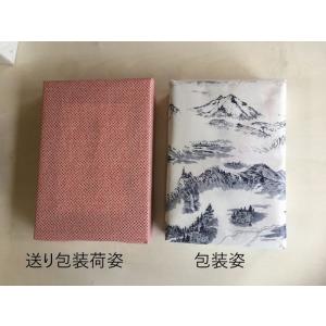 延年蜂屋柿 極上 桐箱 9個入りの詳細画像4