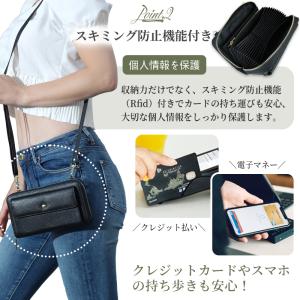 【改良版】 本革 お財布ショルダー お財布ショ...の詳細画像5