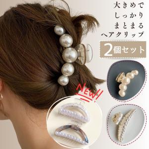 SAINT LAURENT サンローラン ヘアクリップ 820845 Y1500 レディース