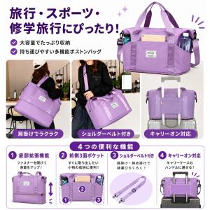 拡張ボストンバッグ ナイロンバッグ マザーズバ...の詳細画像2