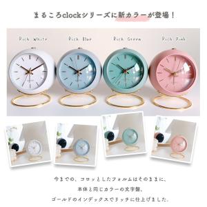 目覚まし時計 置き時計 まるころ おしゃれ か...の詳細画像4