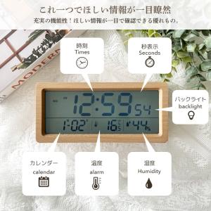 デジタル時計 置き時計 目覚まし時計 卓上 デ...の詳細画像2