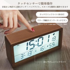 デジタル時計 置き時計 目覚まし時計 卓上 デ...の詳細画像4