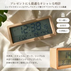 デジタル時計 置き時計 目覚まし時計 卓上 デ...の詳細画像5