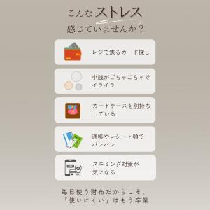 本革 長財布 カードケース カード入れ 大容量...の詳細画像2