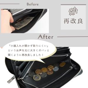 本革 長財布 カードケース カード入れ 大容量...の詳細画像4
