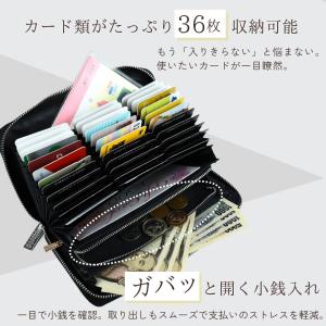 本革 長財布 カードケース カード入れ 大容量...の詳細画像5