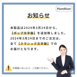 お風呂 時計 防水 防滴 置き時計 掛時計 吊...の詳細画像1