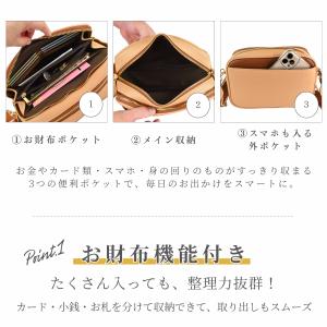 お財布ショルダー お財布ポシェット お財布ショ...の詳細画像4