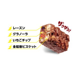 ブラックサンダー ミニバー 26本 4種類セッ...の詳細画像4