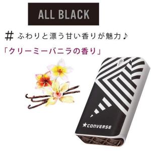 特価 在庫限り CONVERSE コンバース ...の詳細画像4
