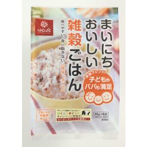 まいにちおいしい雑穀ごはん　便利な小分けタイプ　まとめ買い　はくばく　25g×6袋×6パック｜plumterracenet