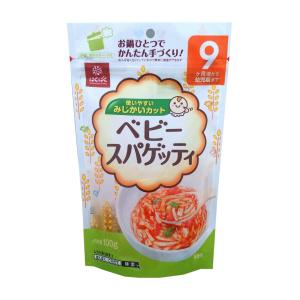 ベビースパゲッティ　食塩不使用　9ヶ月頃から　離乳食　みじかくカット　はくばくのベビーシリーズ　100g×10袋セット｜plumterracenet