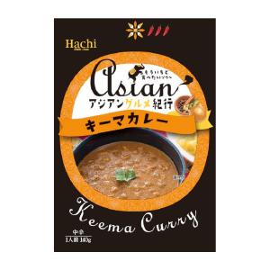 Hachi アジアングルメ紀行/カレー食べ比べ...の詳細画像3