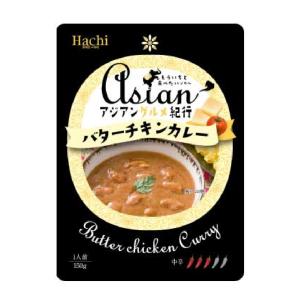 Hachi アジアングルメ紀行/カレー食べ比べ...の詳細画像4