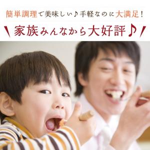 ハチ食品 ドリアソース 5種類セット ポスト便...の詳細画像4