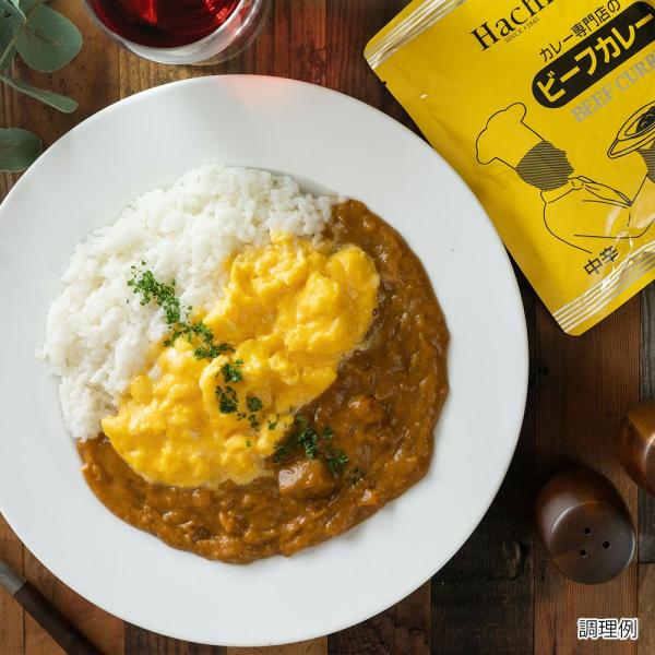 4袋セット 大阪名物  レトルトカレー ハチ食品 4種類から選べる ポイント消化 ポスト投函便 送料...