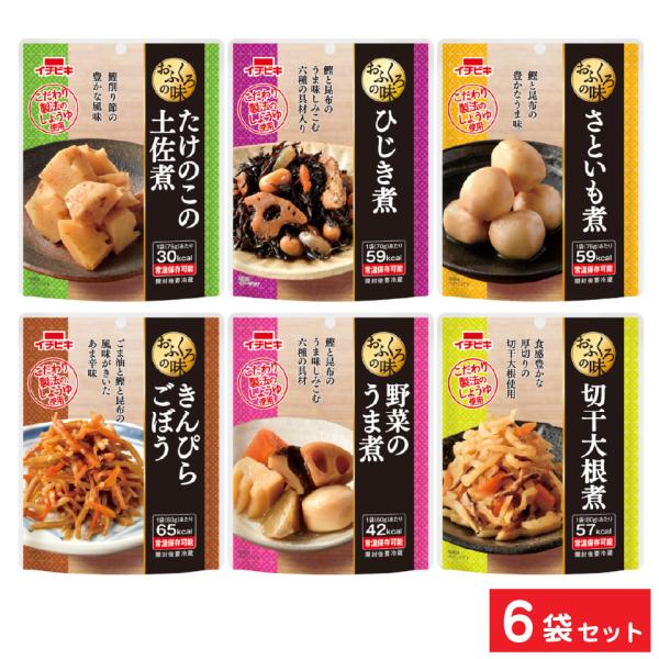 イチビキ レトルト惣菜 6種類セット   送料無料 ポスト投函便  化学調味料無添加 1000円ポッ...