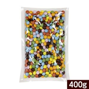 カラフル マーブルチョコ　400ｇ 業務用　チョコ チョコレート