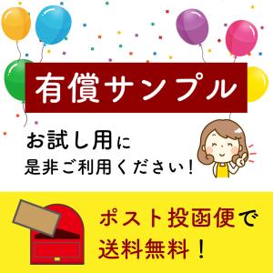 丸美屋 ふりかけ 2.5g×32包or40包セ...の詳細画像1