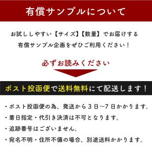 丸美屋 ふりかけ 2.5g×32包or40包セ...の詳細画像2