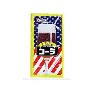 アメリカンコーラ 松山製菓 粉末ジュース 20袋 ポスト投函便利用