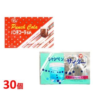 松山製菓 タブレット ラムネ 30袋セット 1000円 税別  ポッキリ 懐かしい 駄菓子 定番 2種類  便