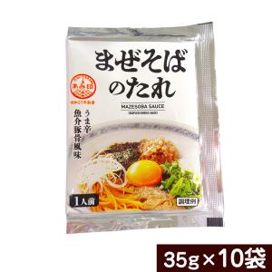エバラ食品 エバラ 具入り 台湾まぜそばの素 1kg : ろくしょう堂