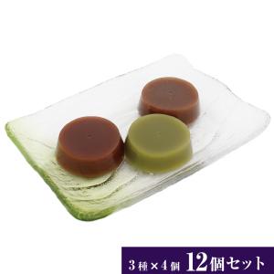 訳あり　水ようかん　3種類　各4個　12個セット　抹茶  練り  小倉　夏限定　ポスト投函便　送料無料　甘味 金澤兼六製菓