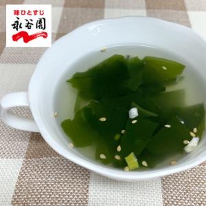 永谷園 丸美屋 業務用 スープ6種類 24包セ...の詳細画像3