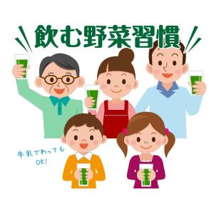 訳あり 大麦若葉 青汁 分包タイプ3g×30袋...の詳細画像2