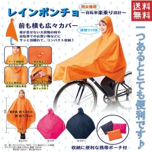 BRIEFING BRIEFING（ブリーフィング） 20周年記念 デイトリッパーS