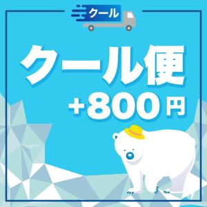チロルチョコ バラエティパック 18粒セット ...の詳細画像3