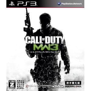 Ps3ソフト戦争ゲームの商品一覧 通販 Yahoo ショッピング