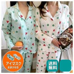 クレヨンしんちゃん パジャマの商品一覧 通販 yahoo ショッピング