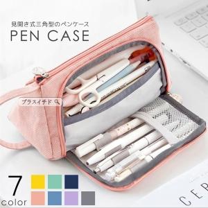 韓国 筆箱 ピンク 文具 ステーショナリー の商品一覧 キッチン 日用品 文具 通販 Yahoo ショッピング