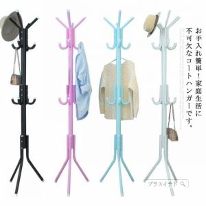 カバン掛けポールの商品一覧 通販 Yahoo ショッピング