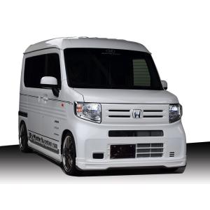 バタフライシステム　Ｎ-ＶＡＮ(ＪＪ１/２)　標準グレード　純正塗装　エアロパーツ｜plus-1