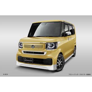 無限（MUGEN） N-BOX（JF5/6）用 フロントグリルガーニッシュ