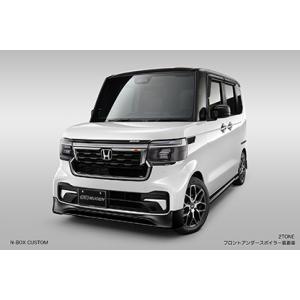 無限　Ｎ-ＢＯＸカスタム（ＪＦ５/６）　純正塗装フロントアンダースポイラー　71110-XNV-K0...