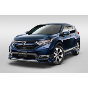 無限　ＣＲ-Ｖ（ＲＷ１/２＆ＲＴ５/６）　純正塗装フロントハーフスポイラー｜plus-1